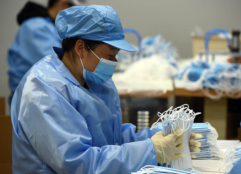 wecolor A glance at the dust-free production workshop of masks